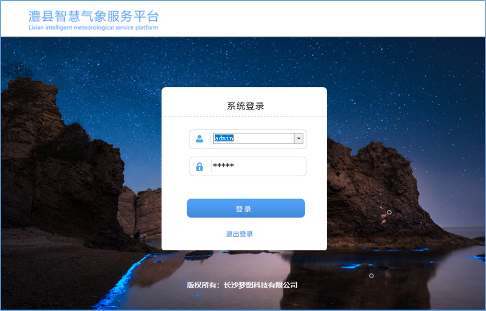 图片1.png
